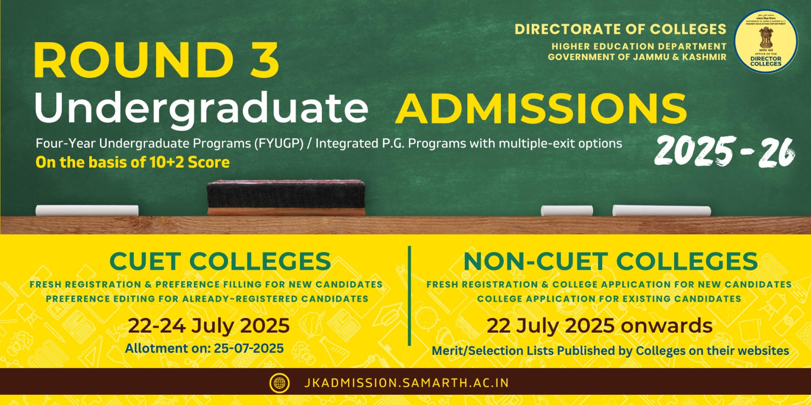 Round 3 UG Admissions 2025-26